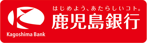 株式会社鹿児島銀行